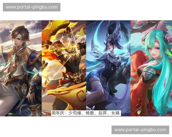 王者荣耀：幕后镜头下的荣耀与情怀